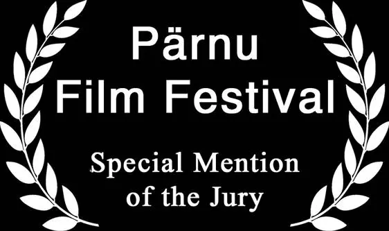Pärnu Film Festival, Special Mention of the Jury